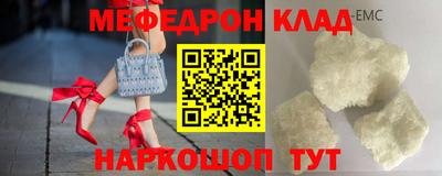 jwh Донецк