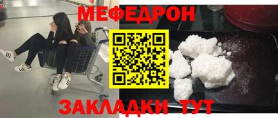 mdma Дубна