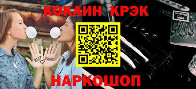 mdma Дубна