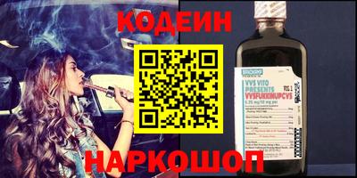 mdma Дубна