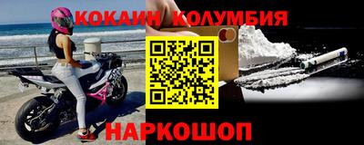 jwh Донецк