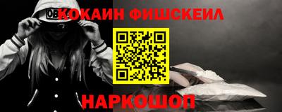 мдма Донской