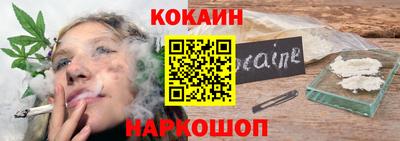 мдма Донской