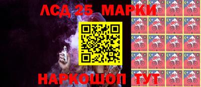 мдма Донской