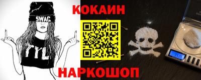 mdma Дубна
