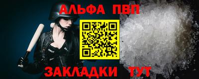 mdma Дубна