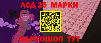 mdma Дубна