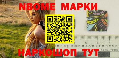 мдма Донской