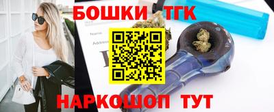 jwh Донецк