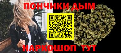 jwh Донецк