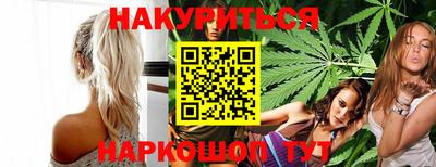 jwh Донецк
