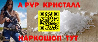 мдма Донской