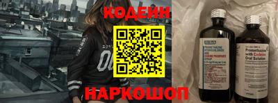 мдма Донской