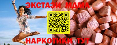 jwh Донецк