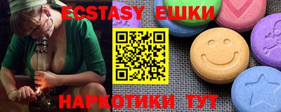 мдма Донской