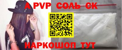 mdma Дубна