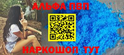мдма Донской
