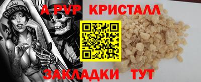 mdma Дубна