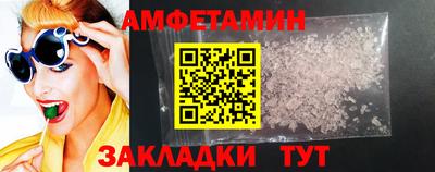 mdma Дубна