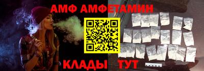 jwh Донецк