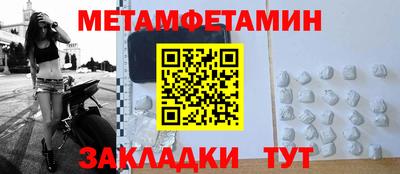 мдма Донской