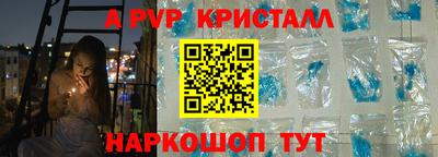 мдма Донской