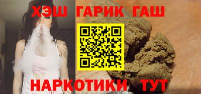 jwh Донецк