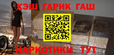 jwh Донецк