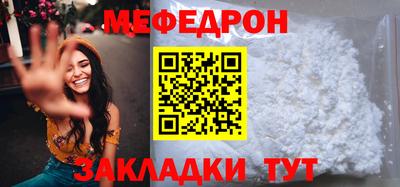 mdma Дубна