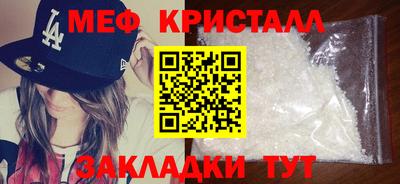 мдма Донской